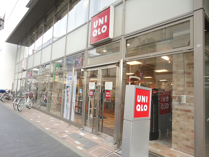 ピアバリュー仙川 周辺画像5