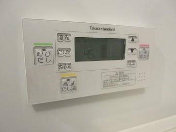 ネットフローラ立売堀 その他設備