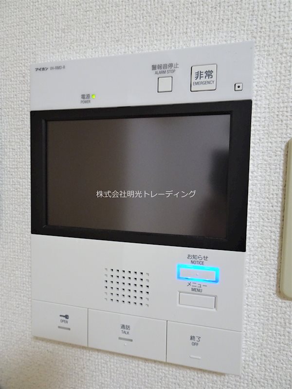 ステージファースト三宿 その他2