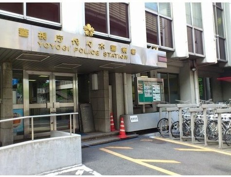 ジュエルージュ渋谷　当社管理物件 周辺画像6