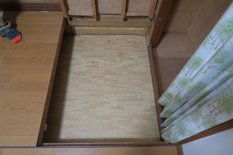 その他3