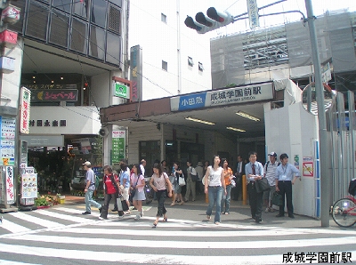 世田谷区成城8丁目楽器可(ピアノ・弦管楽器・声楽)マンション その他