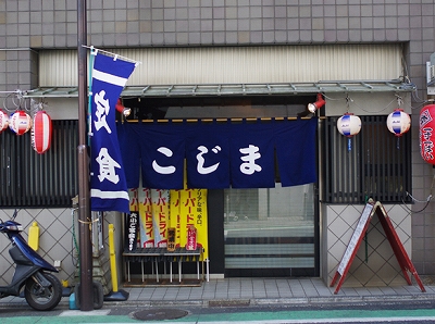 世田谷区成城8丁目楽器可(ピアノ・弦管楽器・声楽)マンション その他