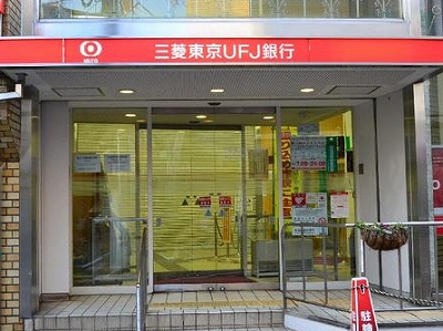 世田谷区成城8丁目楽器可(ピアノ・弦管楽器・声楽)マンション その他