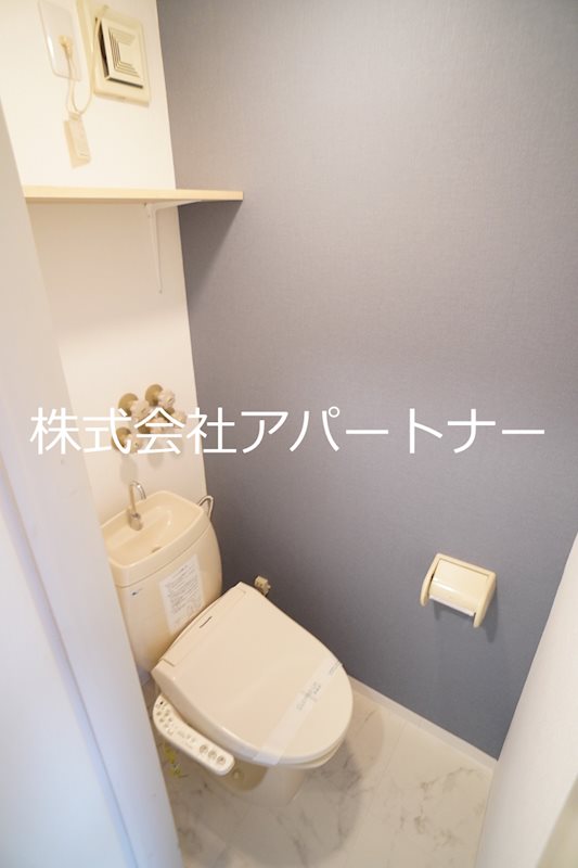 アップルハウス天昌寺 トイレ