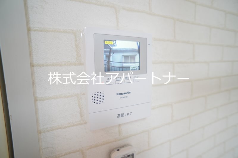 アップルハウス天昌寺 セキュリティ