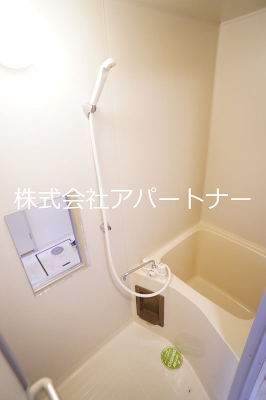 アップルハウス天昌寺 風呂画像