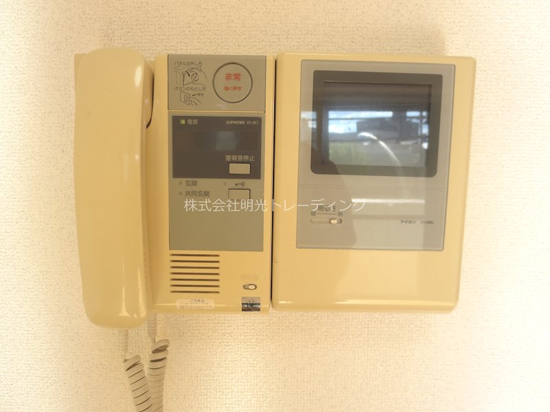 ｳﾞｧﾚｯｼｱ荻窪ｼﾃｨ その他6