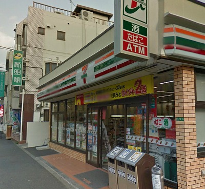 練馬区谷原3丁目楽器可（ピアノ・弦管楽器・声楽）マンション その他