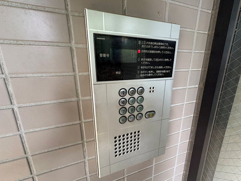 その他7