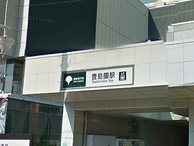 練馬区練馬4丁目楽器可（グランドピアノ）マンション その他
