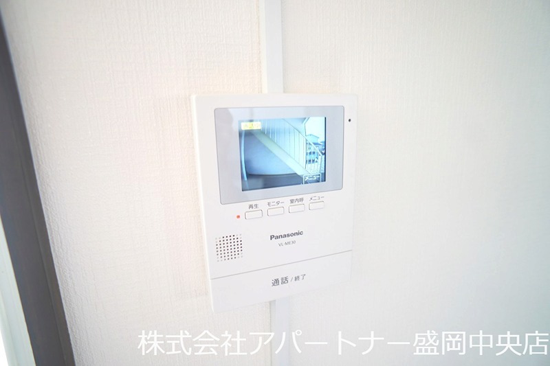 グリーンハイツⅡ セキュリティ