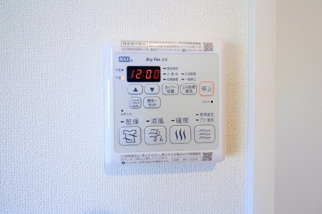 レガシィⅠ その他16