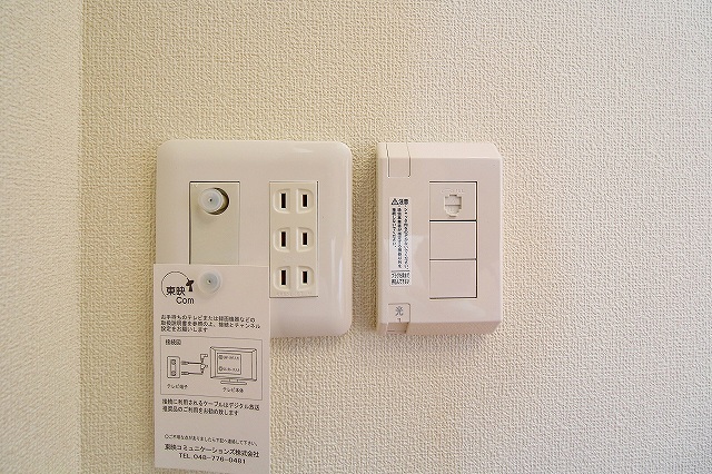 Grace(グレイス) その他11