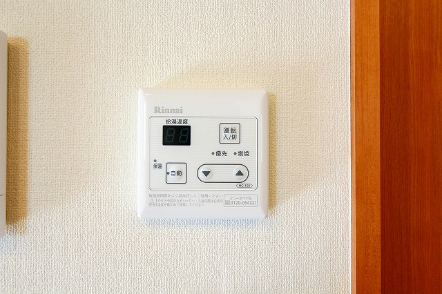 Grace(グレイス) その他19