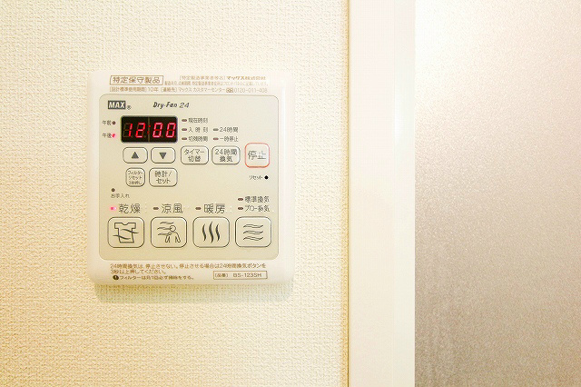 カーサ ピアチェボーレⅠ その他10