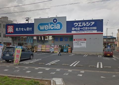 カーサ ピアチェボーレⅠ 周辺画像4