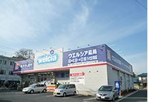 カーサ ピアチェボーレⅠ 周辺画像4