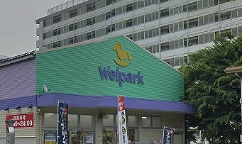 調布市国領町3丁目楽器可（ピアノ・弦管楽器・声楽・DTM）アパート その他