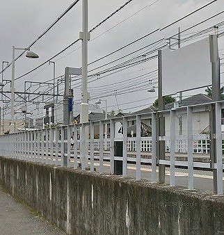 調布市国領町3丁目楽器可（ピアノ・弦管楽器・声楽・DTM）アパート その他