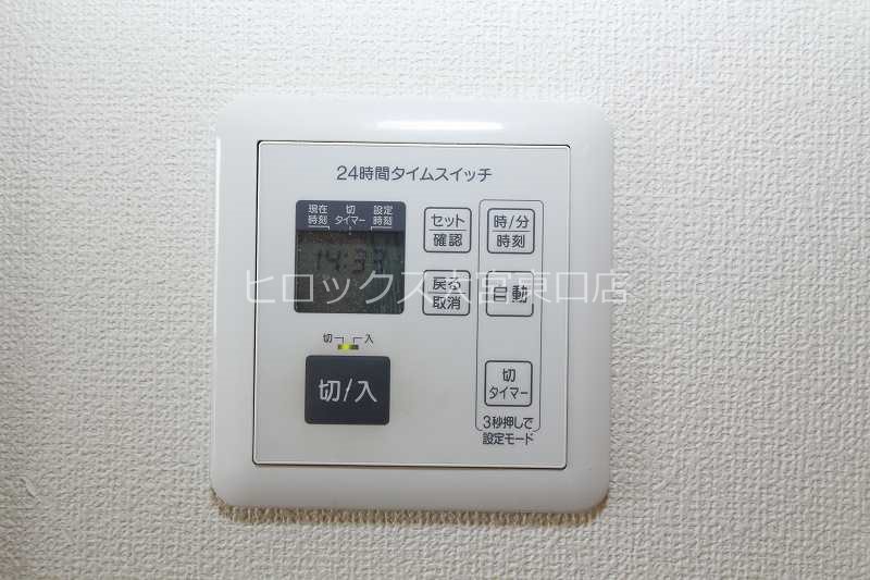 MK・Villa その他設備
