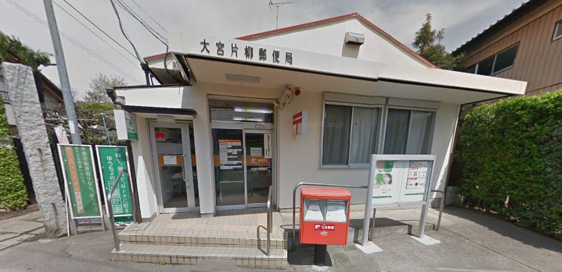 フォレストビレッジE 周辺画像8