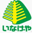 セラヴィ沼南 周辺画像1