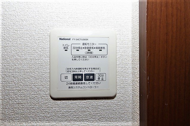 TINKER　BELLⅠ その他6