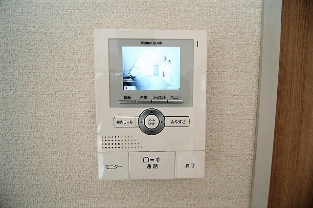 山崎コーポⅢ その他1