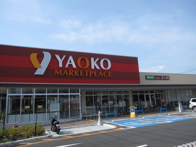 山崎コーポⅢ 周辺画像1