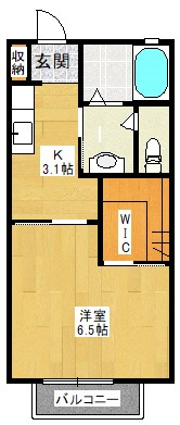 エレガントハイツ 103号室 間取り