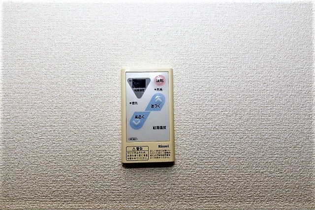 エレガントハイツ その他9