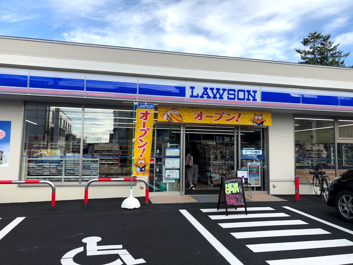 エレガントハイツ 周辺画像2