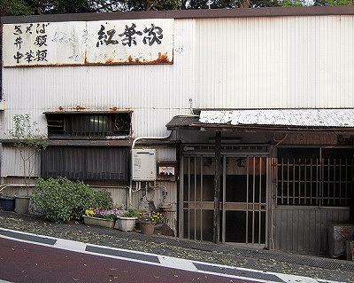 調布市仙川町1丁目楽器可（グランドピアノ・弦管楽器・声楽・DTM）マンション その他