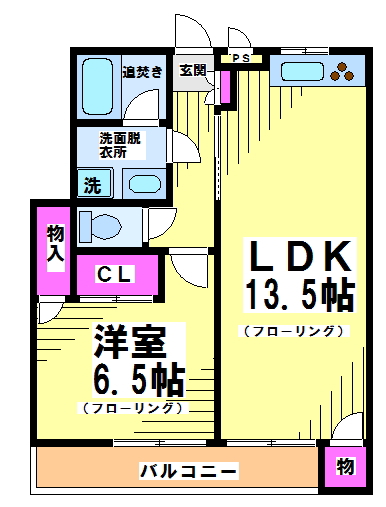 第2ドリームハイツ 間取り