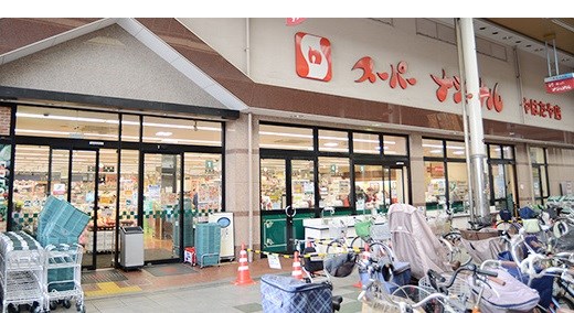 デイズハイツ八幡屋２ その他
