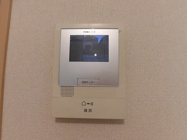 その他3