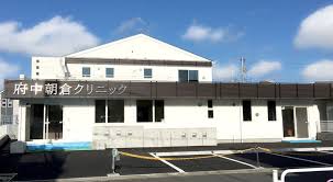 アリビオ府中南町　(ヴィラナガセ) 周辺画像5