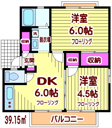 ヤヨイユー　 202号室 間取り