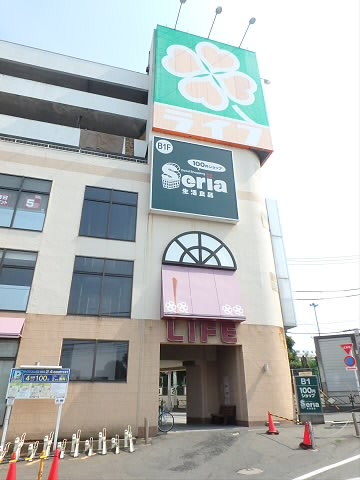 ヤヨイユー　 周辺画像3