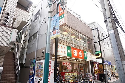 その他外観1
