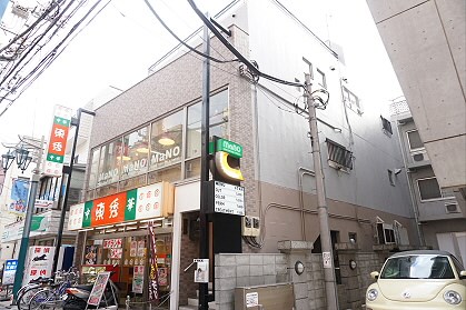 その他7
