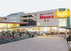 第2ベルメゾンクリハラ 周辺画像3