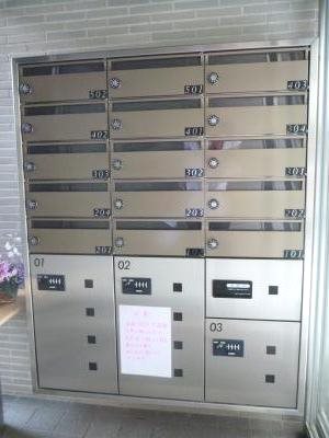 その他5