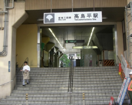 周辺画像1