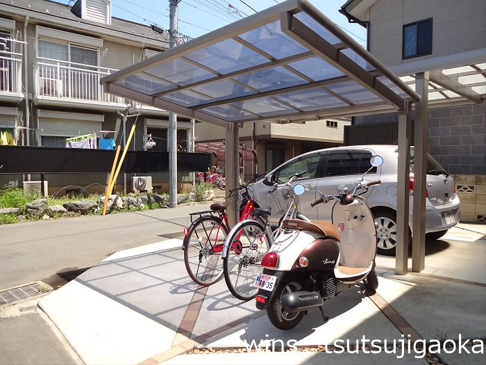 メゾンフォーチュン その他6