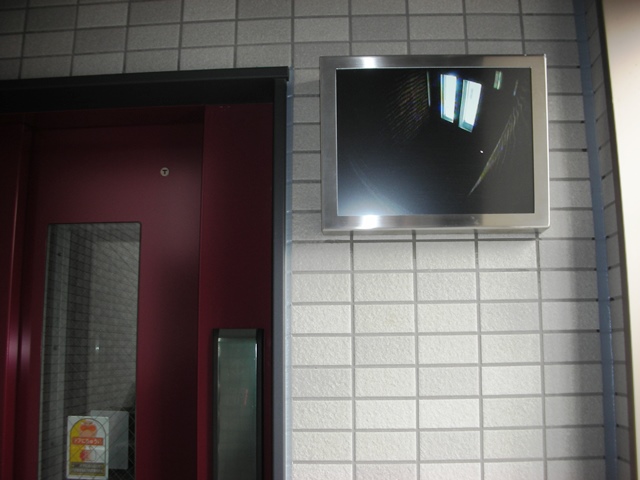 ラティオ尾山台 その他13