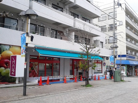 ラティオ尾山台 周辺画像6