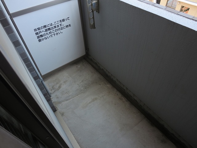スカイコート高輪 ベランダ