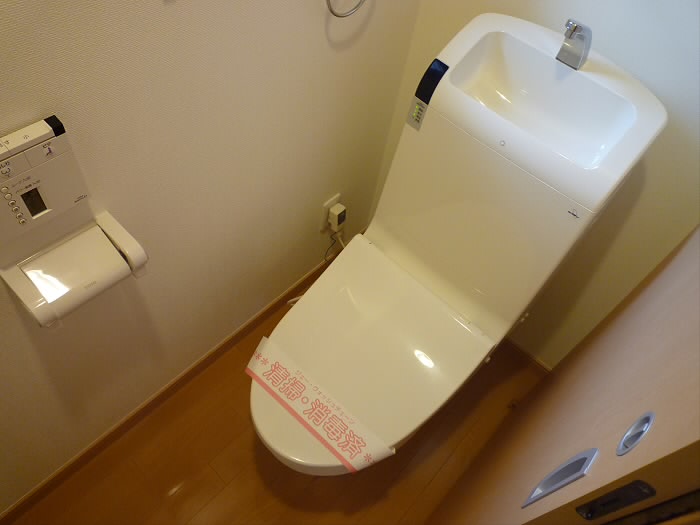 その他2